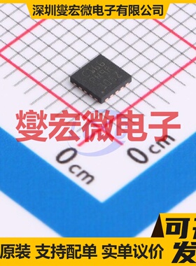 STM32C011F6U6TR UFQFPN-20(3x3) MCU/MPU/SOC微处理器控制器