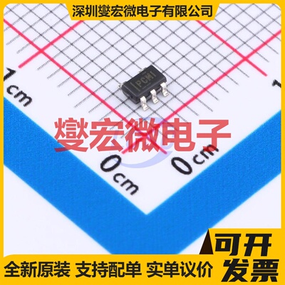 TPS76930DBVR SOT-23-5 LDO低压差线性稳压器芯片IC