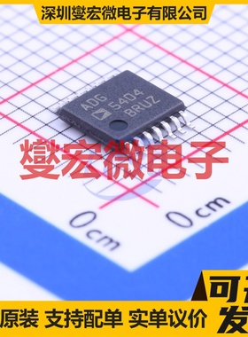 ADG5404BRUZ-REEL7 TSSOP-14 模拟开关/多路复用器芯片IC