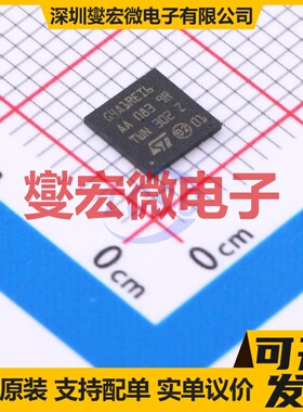 STM32G4A1REI6 UFBGA-64 MCU/MPU/SOC微处理器控制器