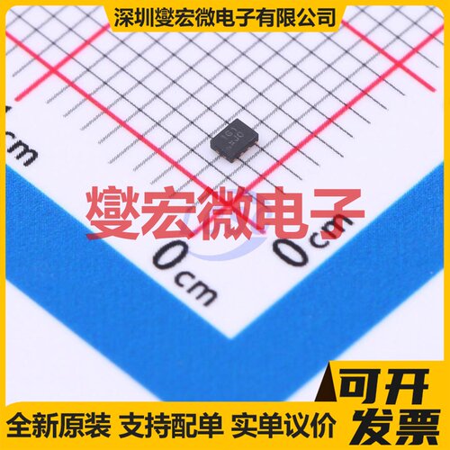 SUL6001D8-ADJ DFN1216-8 LDO低压差线性稳压器芯片IC