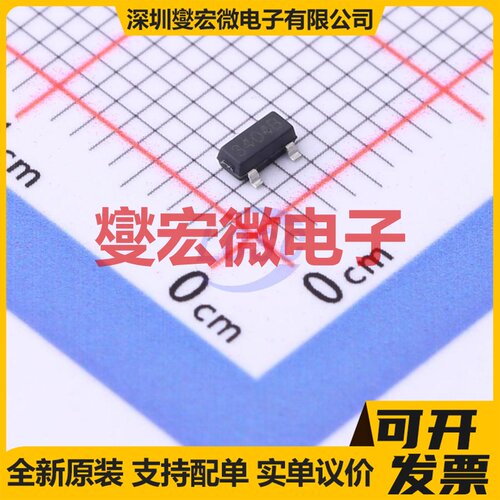 PMV15ENEA SOT-23 N 30V 4.2A 场效应管晶体管