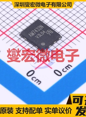 AM7432N-T1-PF-VB QFN-8L(5x6) N 30V 80A 场效应管晶体管