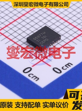 TM1651(TA2007) SOP-16 数码管驱动器芯片IC