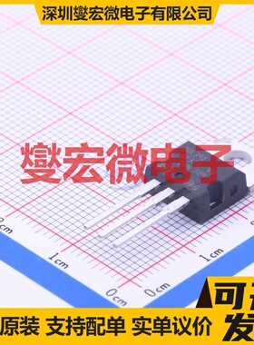BUL39D TO-220 NPN 450V 4A 三极晶体管