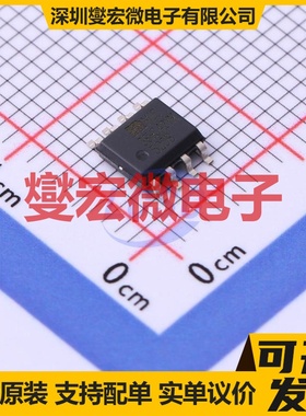 MIC38HC42YM SOIC-8 AC-DC电源稳压控制器芯片IC