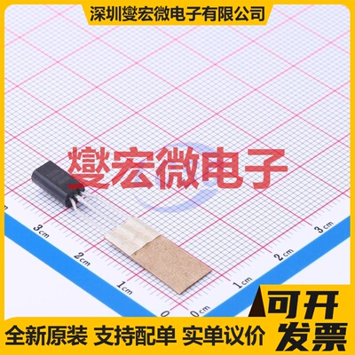 MC78L05ACPREG TO-92(TO-226) LDO低压差线性稳压器芯片IC