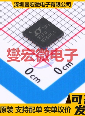 LTC3370IUH#PBF QFN-32-EP(5x5) DC-DC电源转换器芯片IC