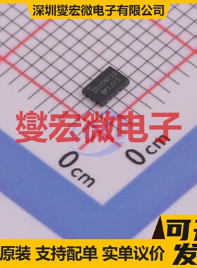 ZD25WD20CEIGR USON-8(2x3) 2Mbit NOR FLASH存储器芯片IC