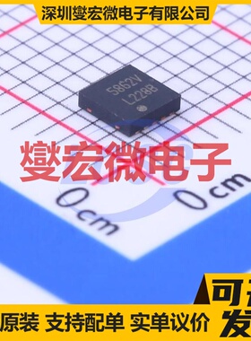 LP3996SD-1833/NOPB WSON-10-EP(3x3 LDO低压差线性稳压器芯片IC