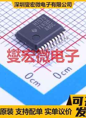 SN74HCT573DBR SSOP-20-208mil D型锁存器芯片IC