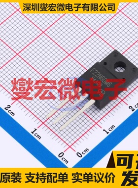 STF22N60M6-VB TO-220F N 600V 18A 场效应管晶体管