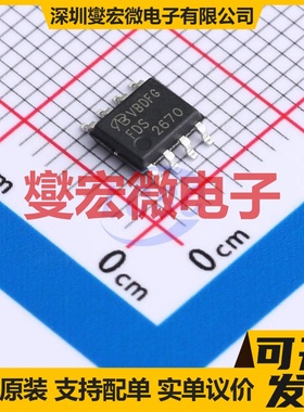 FDS2670-NL-VB SOP-8 N 200V 3A 场效应管晶体管