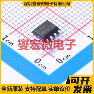 TL072BIDT SO-8 FET输入放大器芯片IC
