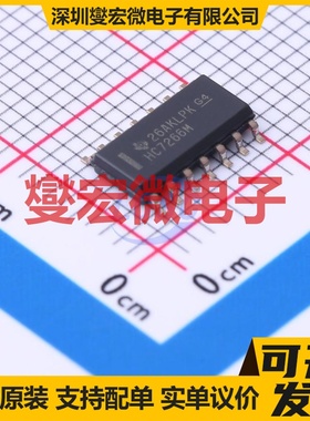 CD74HC7266M96 SOIC-14 4路异或非门逻辑门芯片IC