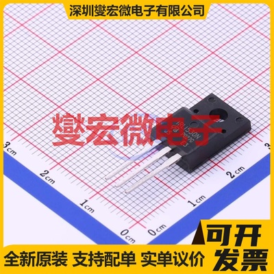 IRLI530NPBF-VB TO-220F-3 N 100V 12A 场效应管晶体管