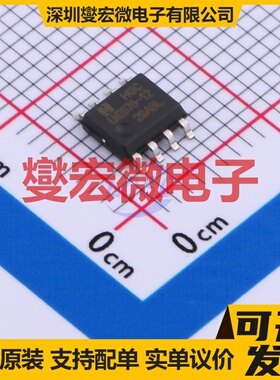 LM2576D-12RG SOP-8L DC-DC电源转换器芯片IC