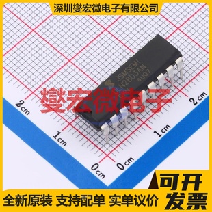 ULN2803AN-JSM DIP-18 八路 50V 500mA 达林顿晶体管