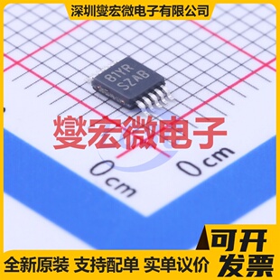 DRV8889QPWPRQ1 HTSSOP-24-EP 步进电机驱动器芯片IC