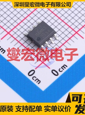 DMT68M8LSS-13 SO-8 N 60V 12.1A 场效应管晶体管