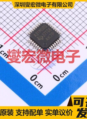 ADS131M08QPBSRQ1 TQFP-32(5x5) ADC模数转换芯片IC