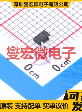 RRR030P03HZGTL TSMT-3 P 30V 3A 场效应管晶体管