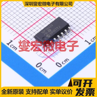PIC16F18323T-I/SL SOIC-14 MCU/MPU/SOC微处理器控制器