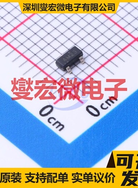 LM4040A41IDBZT SOT-23-3 电压基准芯片IC