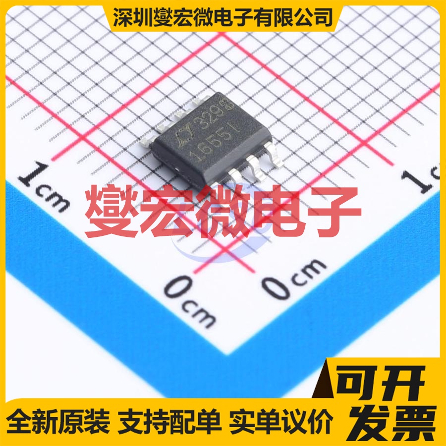 LTC1655IS8#PBF SO-8 DAC数模转换芯片IC