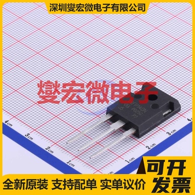 IRFP140N-VB TO-247AC-3 N 100V 场效应管晶体管