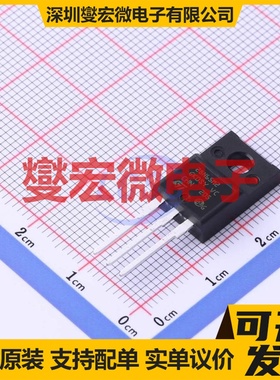 STF28N65M2 TO-220FP N 650V 20A 场效应管晶体管