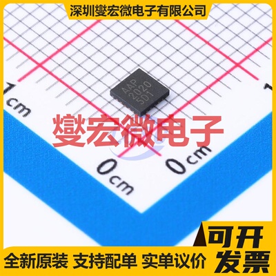 MCP3464RT-E/NC UQFN-20(3x3) ADC模数转换芯片IC