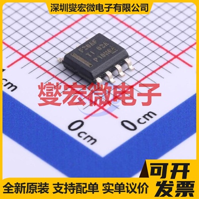 LMR23630AFDDAR SO-8 DC-DC电源转换器芯片IC