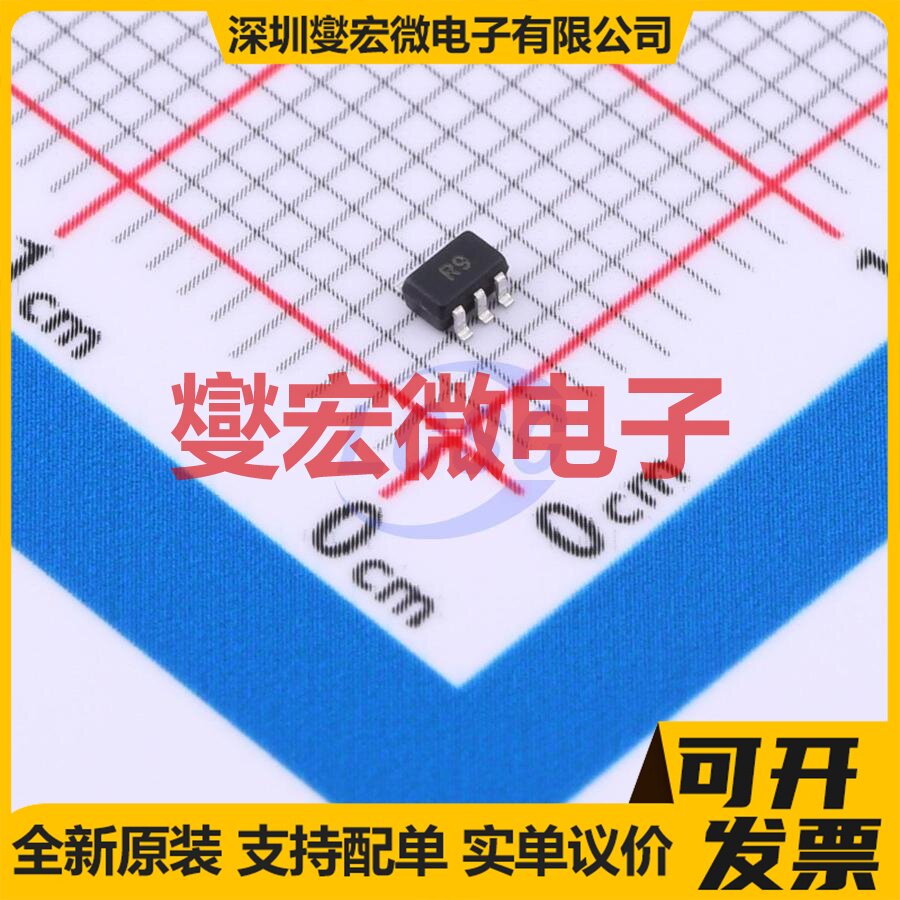 ZXRE160AH5TA SOT-353 电压基准芯片IC - 实物图