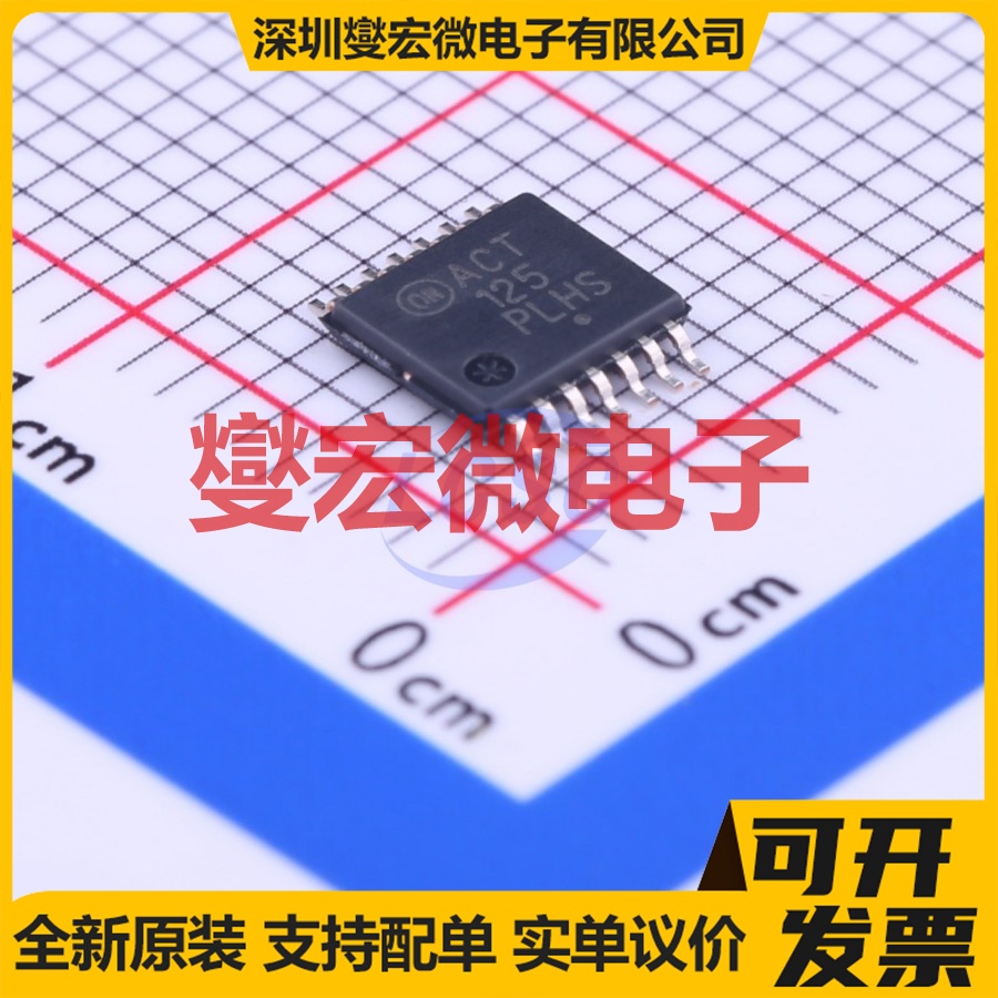 MC74ACT125DTR2G TSSOP-14 缓冲/驱动/接收/收发器芯片IC