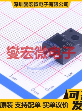 KIA65R300FS TO-220F-3 N 650V 15A 场效应管晶体管