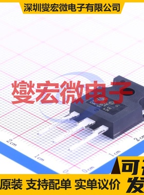 TIP35CW TO-247-3 NPN 100V 25A 三极晶体管