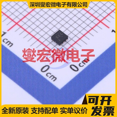 TPS3808G33DRVR WDFN-6-EP(2x2) 监控和复位芯片IC