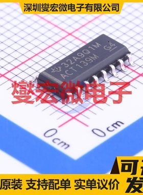 CD74ACT139M96 SOIC-16 解码器/多路分解器芯片IC