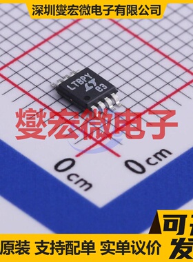 LTC4303IMS8#TRPBF MSOP-8 缓冲器;加速器芯片IC