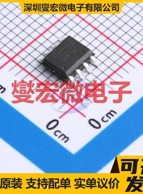 INA128UA/2K5(TOKMAS) SOIC-8 单路仪表放大器芯片IC