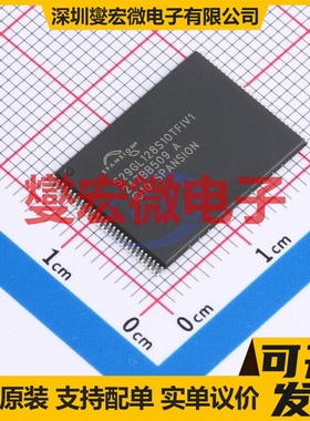 S29GL128S10TFIV10 TFSOP-56 128Mbit NOR FLASH存储器芯片IC