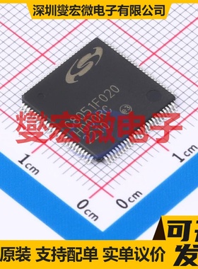 C8051F020-GQ TQFP-100(14x14) MCU/MPU/SOC微处理器控制器