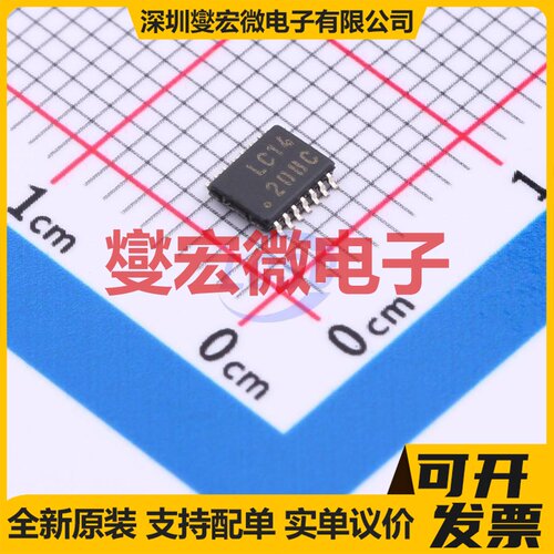 TC74LCX14FK(EL,K) VFSOP-14-3mm 反相器芯片IC