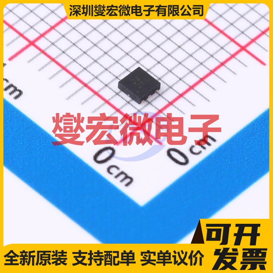 AP22804BSN-7 UDFN2020-6 功率电子开关芯片IC