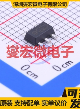 TM1624-SOP24-TA2108 SOP-24 LED驱动器芯片IC