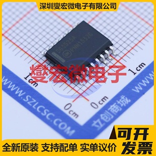 SG3525ADWR2G SOIC-16-300mil AC-DC电源稳压控制器芯片IC