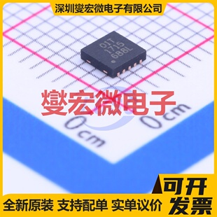 TM1668(TA1323C) SSOP-24 数码管驱动器芯片IC