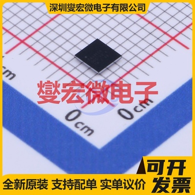 STM32F411CEY6TR WLCSP-49(3x3.2) MCU/MPU/SOC微处理器控制器
