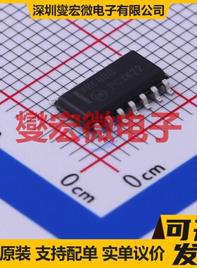MC74VHC00DR2G SOIC-14 4路与非门逻辑门芯片IC